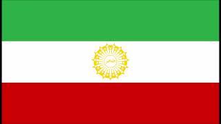 Voice Of The Islamic Republic Of Iran Early Shortwave Interval Signal - 9022 kHz - 1980