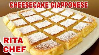 CHEESECAKE GIAPPONESE⭐RITA CHEF | Torta con solo 3 ingredienti.