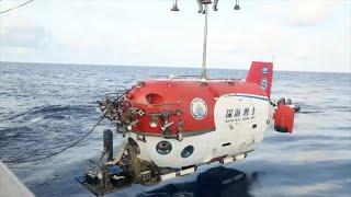 China's scientific research ship Tansuo-2 returns after maritime task