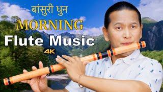 Morning Flute Music | Himalayan Flute | Flute Solo | Bansuri Song | Basuri Dhun | Instrumental Music