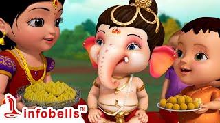 వినాయకా వినాయకా రా రా రా - Little Ganesha | Telugu Rhymes for Children | Infobells #telugurhymes