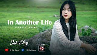 In Another Life-Remix By Dah Klay-SD Chai Family  [Official Music Video]