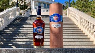 Havana Club Seleccion De Maestros 45% - обзор и дегустационные заметки | Rum Review