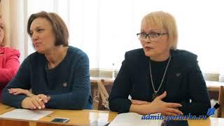 Аппаратное совещание в администрации города Горловка 24.04.2018