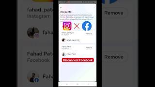 Instagram ko Facebook se disconnect kaise kare | How to disconnect Instagram from Facebook