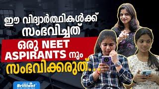 A Must-Watch for NEET Aspirants: Don’t Let This Happen to You‼️