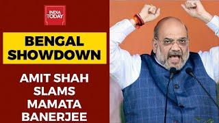 West Bengal Elections 2021: Amit Shah Says Bengal Won’t Forgive Mamata Banerjee | BJP Vs TMC