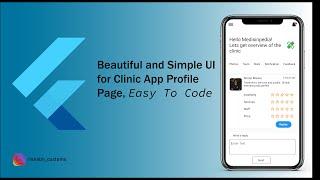 Beautiful and Simple UI for Clinic App Profile Page, Easy To Code #flutter #ui