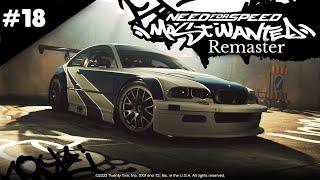 NEED FOR SPEED MOST WANTED - НАЧАЛО ПРОХОЖДЕНИЯ ЛЕГЕНДАРНОЙ NFS! ► ФИНАЛ #NeedforSpeedMostWanted