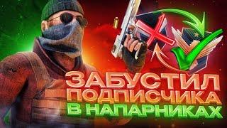 ВСЯ СУТЬ STANDOFF 2 В ОДНОМ ВИДЕО