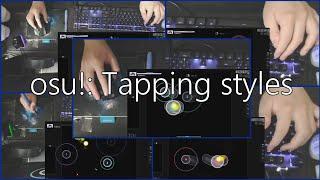 osu!: tapping styles