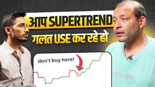 Trading with Supertrend Indicator: Best Settings & Strategies With Sahil Rohmehtra