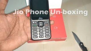 Jio Phone Un-boxing || Jio Phone 4G VoLTE Un-boxing || Jio Phone F90M Un-boxing  | ISMAIL FOR YOU