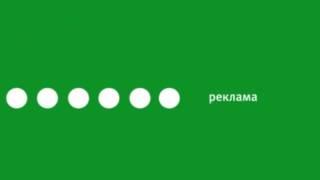 Заставки рекламы (Спорт/Россия-2, 2009-2011) Оригинал
