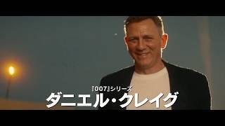 映画『マイ・サンシャイン』予告編