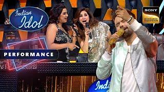 Indian Idol S14 | Subhadeep की "Hi Rama" पर यह Performance है "Hit Se Zyada Lit" | Performance