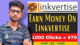 Linkvertise Full Tutorial | Linkvertise How To Download | Linkvertise Trick | Linkvertise How To Use