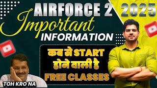 Air Force 2 2025 Online Free Classes Announcement | Air Force New Vacancy 2024 Airforce Free Classes