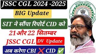 BIG Update JSSC CGL Document Verification Update JSSC CGL 2024 Today Update 