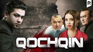 Qochqin (o'zbek film) | Кочкин (узбекфильм) #UydaQoling