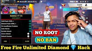 Free Fire Max Diamond Trick 2023 ,How To Get Free Diamonds In Free Fire Max , FF Diamond OB39 Update