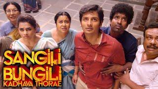 Sangili Bungili Kadhava Thorae Tamil Movie | Jiiva saves Thambi Ramaiah | Jiiva | Sri Divya | Soori