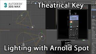 Product Visualization in 3ds Max: Theatrical Key Lighting with Arnold Spot – Lesson 13 / 15