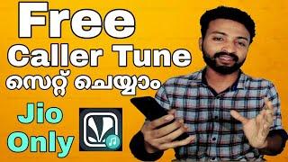 How to set free caller tune on Jio sim | Malayalam Tech |