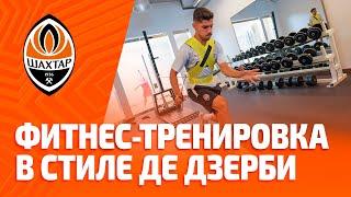 Strength training in Austria. Morning fitness session at Shakhtar training camp