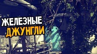 Portal Stories: Mel Прохождение На Русском #6 — ЖЕЛЕЗНЫЕ ДЖУНГЛИ