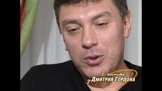 Немцов: Я спросил: "Вольфович, а чего это вы клоунаду устраиваете?". Он улыбнулся: "Это же шоу!"