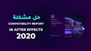 After Effects CC 2020 - HOW TO FIX SYSTEM COMPATIBILITY REPORT