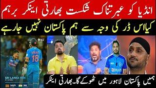 india exposed against srilanka 2nd odi | indian media very shocked