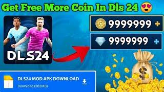 DLS 24 || How To Get Coin And Diamond  In Dream League Soccer 2024  ||