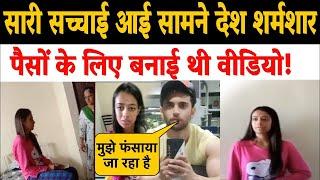 Chandigarh University Viral Video Download #viralvideos | Chandigarh University Girls Hostel MMS