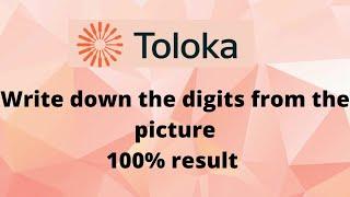 Write down the digits from the picture #toloka #skeducate