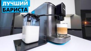 НЕ ПОЖАЛЕЛ! АВТОМАТИЧЕСКАЯ КОФЕМАШИНА KaringBee CM9002 ОБЗОР!