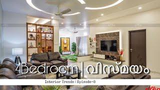 | Interior Trends | Single Storey | Episode 8 | Mulanthuruthy | Creo Homes, Cochin |