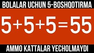 Bu boshqotirmalarni kattalarham yecholmaydi mantiqiy savollar topishmoqlar boshqotirmalar savollar