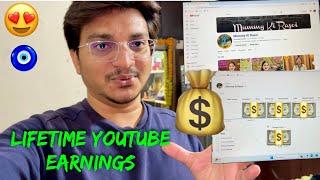 YOUTUBE EARNINGS IN DOLLARS  WITH PROOFS HOW MUCH 