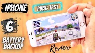 iPhone 6 Pubg Test 2021 | iPhone 6 gaming performance 2021