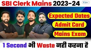 SBI Clerk Mains Exam Date 2023-24 | SBI Clerk Mains Admit Card Expected Date | Team AVP