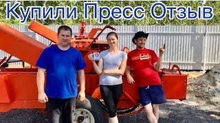 Купили пресс-подборщик | Отзыв Сельхоз Парк