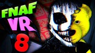 FNAF 8 VR HELP WANTED на РУССКОМ  НОВАЯ КОШМАРНАЯ МАРИОНЕТКА СЛОМАЛА КОМНАТУ из ФНАФ 4 !!!