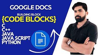 Google Docs: Episode 7 |  Google Docs Building Block - Programing Language Code Blocks #sheetomatic