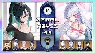 Spiral Abyss 4.5 | Xianyun Plunge Swirl x Ayaka Cryo Trio | Floor 12 | Genshin Impact | 7KS
