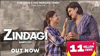 Teri Zindagi Banti Ho | Amit Saini Rohtakiya | Rohtak Se | Haryanvi Song 2024