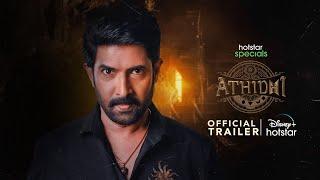 Athidhi Trailer - Premieres September 19 | Venu Thottempudi, Avantika Mishra | DisneyPlus Hotstar