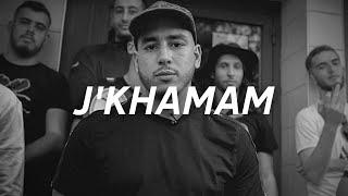 Niaks x ZKR Type Beat - "J'KHAMAM" | Instru OldSchool/Freestyle 2023