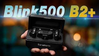 Обзор Saramonic Blink500 B2+. Бюджетные микрофоны с задатками флагмана